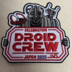 Droid Crew Celebration Japan 2025 - Patch