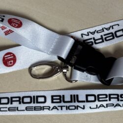 Droid Builders Celebration Japan 2025 - Lanyard